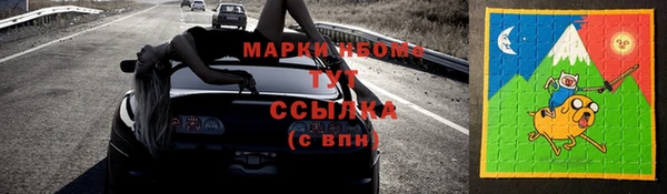мефедрон VHQ Верхнеуральск
