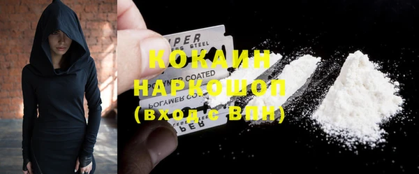 мефедрон VHQ Верхнеуральск