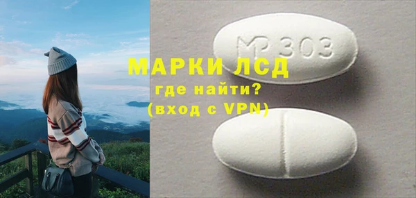 соль курить ск Верхний Тагил