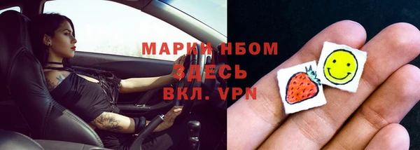 мефедрон VHQ Верхнеуральск