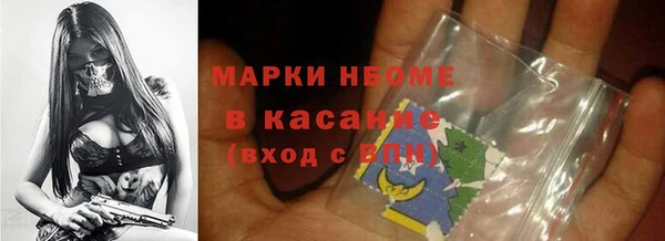 мефедрон VHQ Верхнеуральск