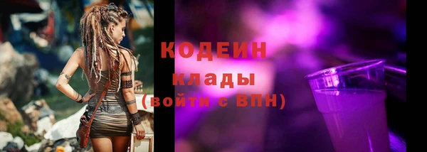 мефедрон VHQ Верхнеуральск