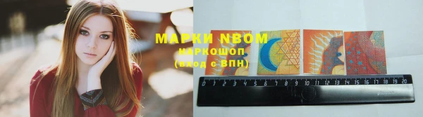 мефедрон VHQ Верхнеуральск