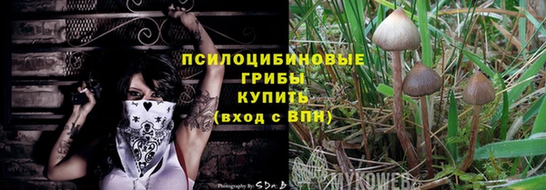 мефедрон VHQ Верхнеуральск