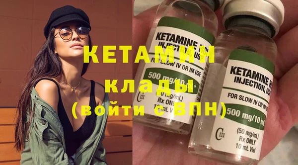 мефедрон VHQ Верхнеуральск