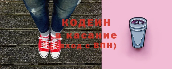 мефедрон VHQ Верхнеуральск
