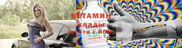 мефедрон VHQ Верхнеуральск