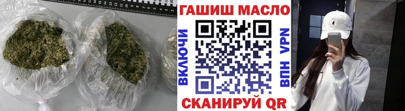 Купить где  Асино  ТГК вейп 